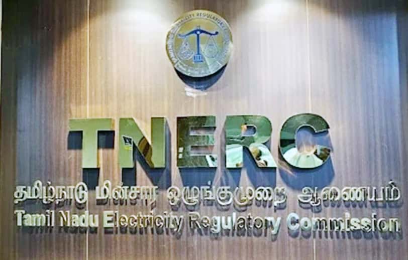 தமிழ்நாடு