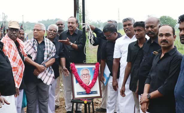 திராவிடர் கழகம்