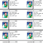 திராவிடர் கழகம்