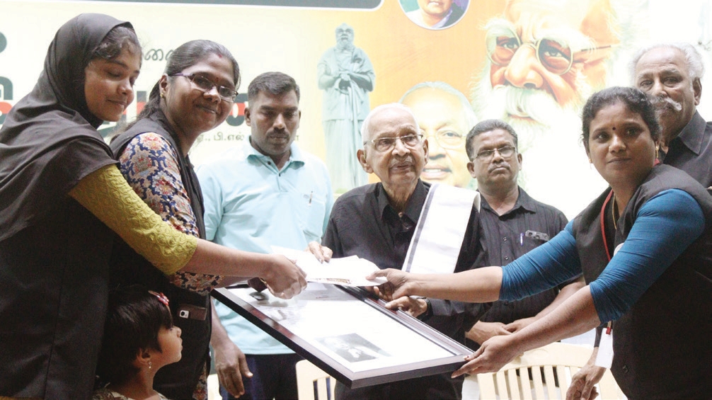 தமிழ்நாடு