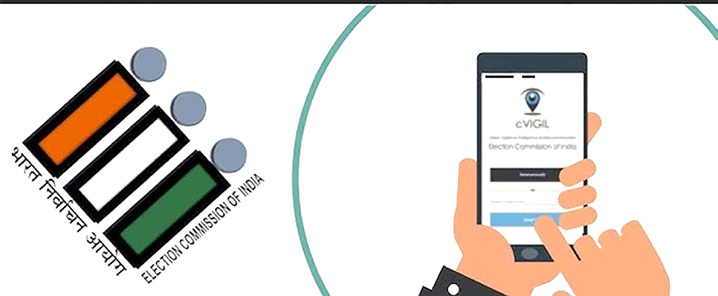 தமிழ்நாடு