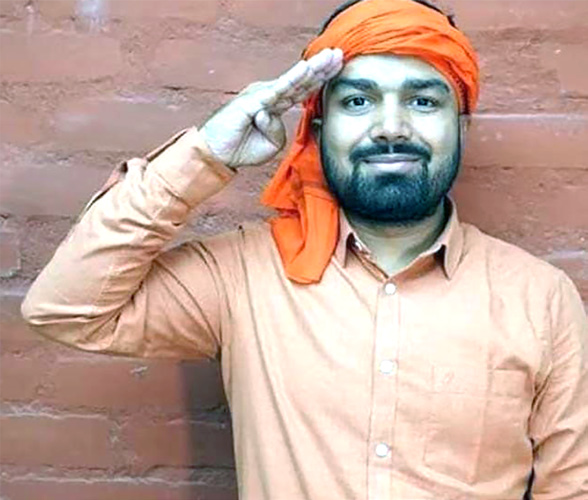 இந்தியா