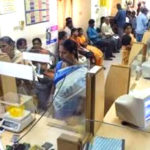 ஆசிரியர்