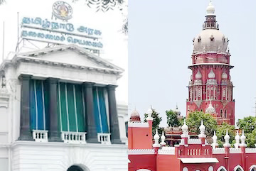 தமிழ்நாடு