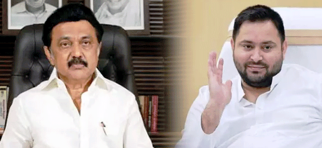 தமிழ்நாடு