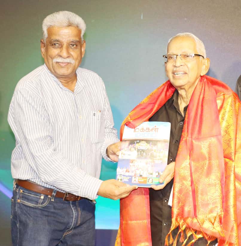 திராவிடர் கழகம்