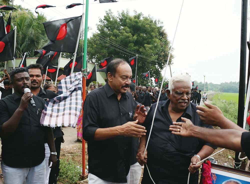 திராவிடர் கழகம்