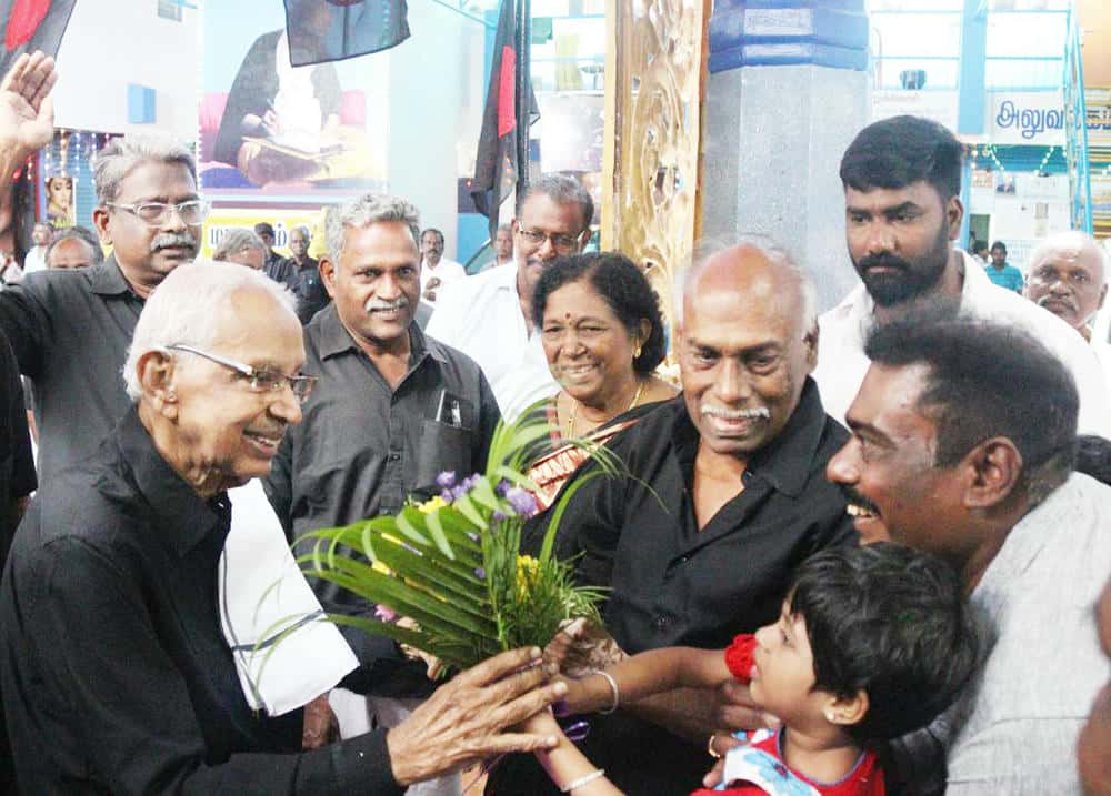 திராவிடர் கழகம்