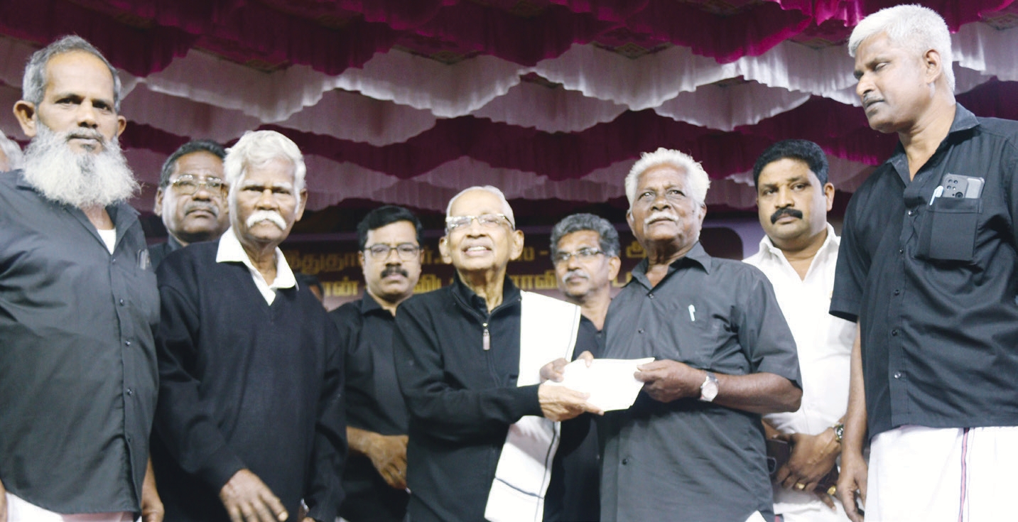 தமிழ்நாடு