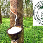 இளைஞர் அரங்கம்