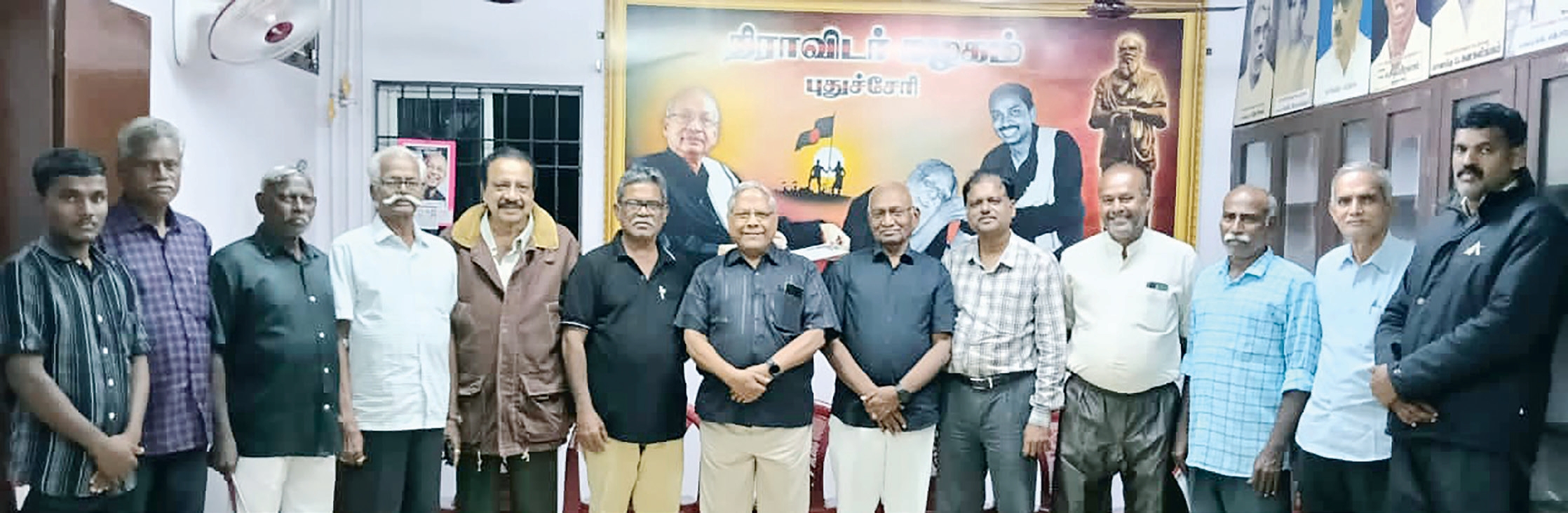 தமிழ்நாடு