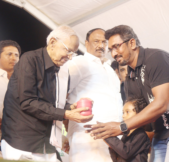 நன்கொடை