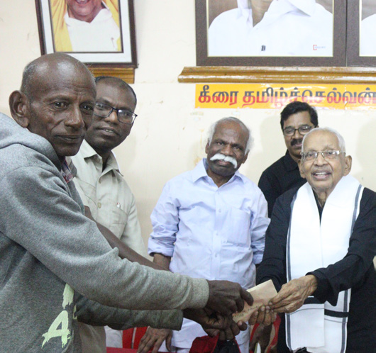 தமிழ்நாடு