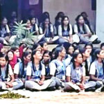 இந்தியா