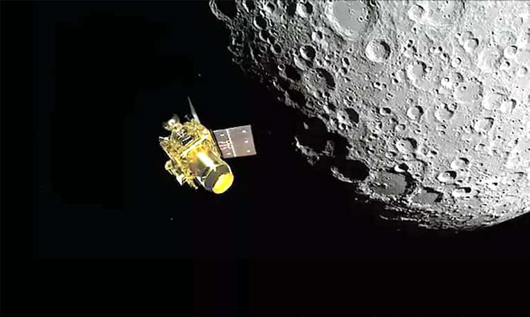 அறிவியல் அரங்கம்