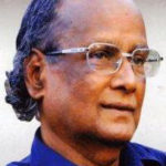 சிறப்புக் கட்டுரை