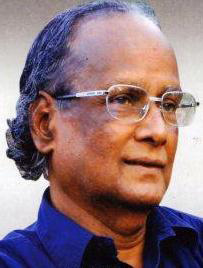 இரங்கல் அறிக்கை