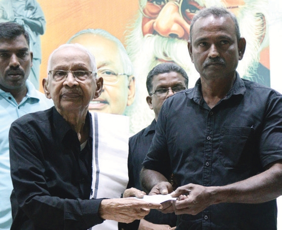 தமிழ்நாடு