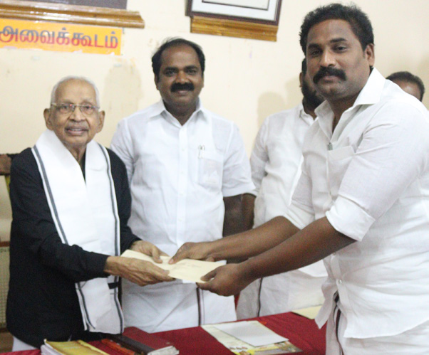 தமிழ்நாடு