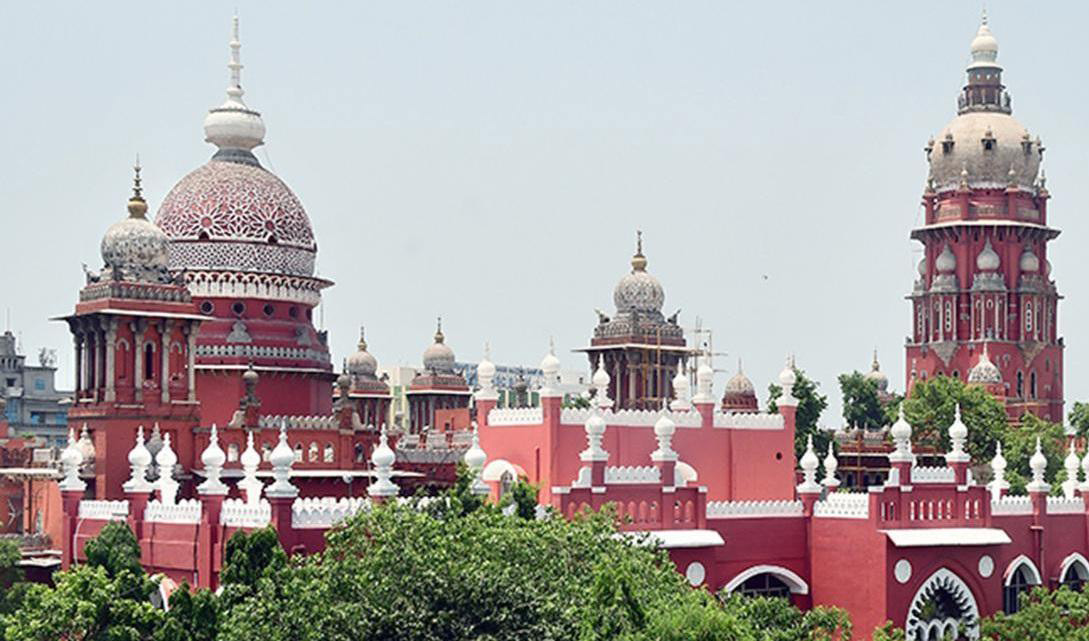 தமிழ்நாடு