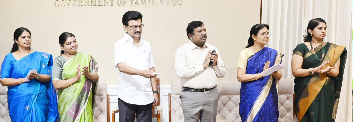 தமிழ்நாடு