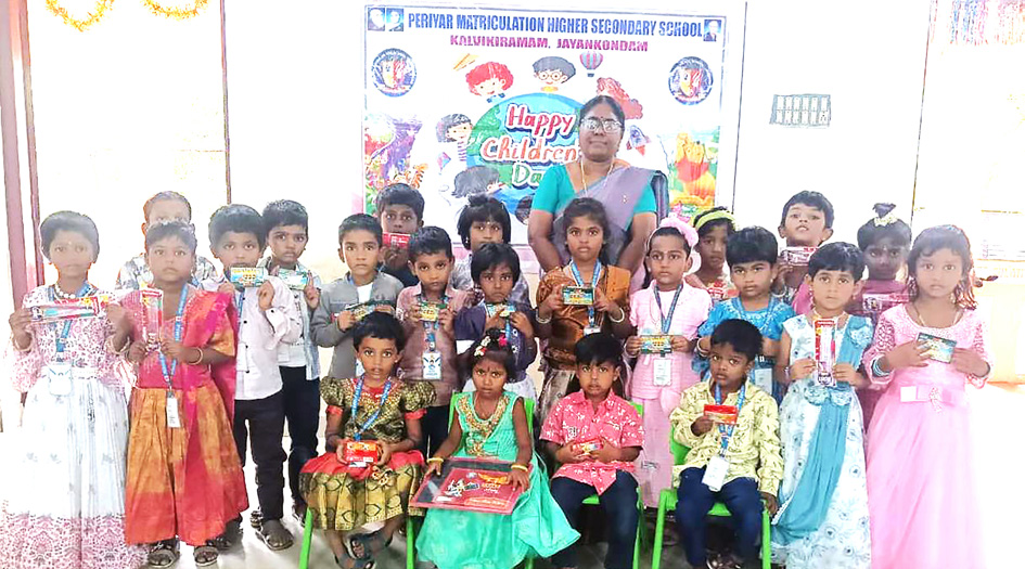 தமிழ்நாடு