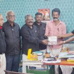 தமிழ்நாடு