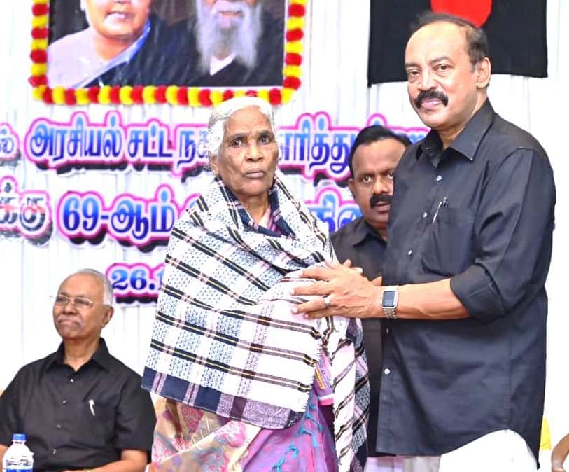 திராவிடர் கழகம்