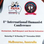 இந்தியா