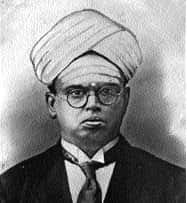 இந்நாள் - அந்நாள்