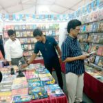 மின்சாரம்