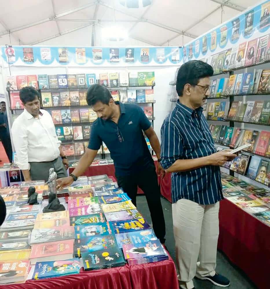 தமிழ்நாடு