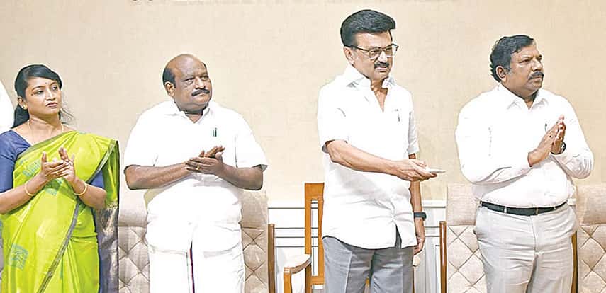 தமிழ்நாடு