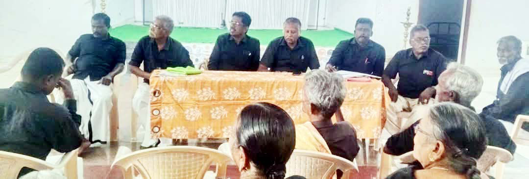 அரசு, தமிழ்நாடு