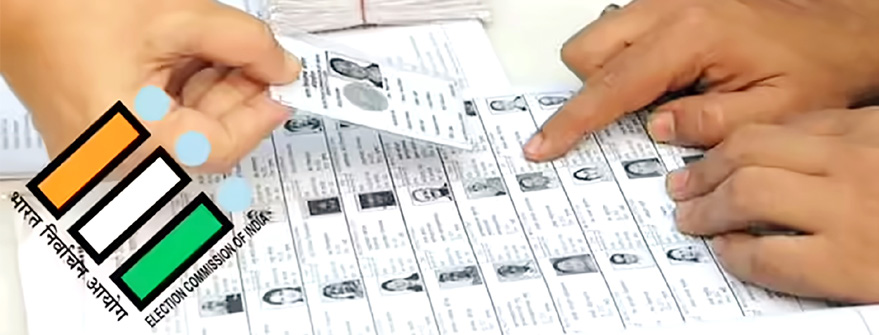 தமிழ்நாடு