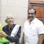 சிறப்புக் கட்டுரை