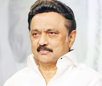 தமிழ்நாடு