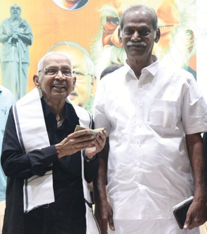 தமிழ்நாடு