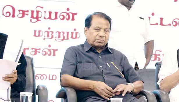 திராவிடர் கழகம்