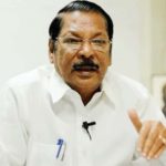 மின்சாரம்