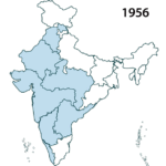 இந்நாள் - அந்நாள்