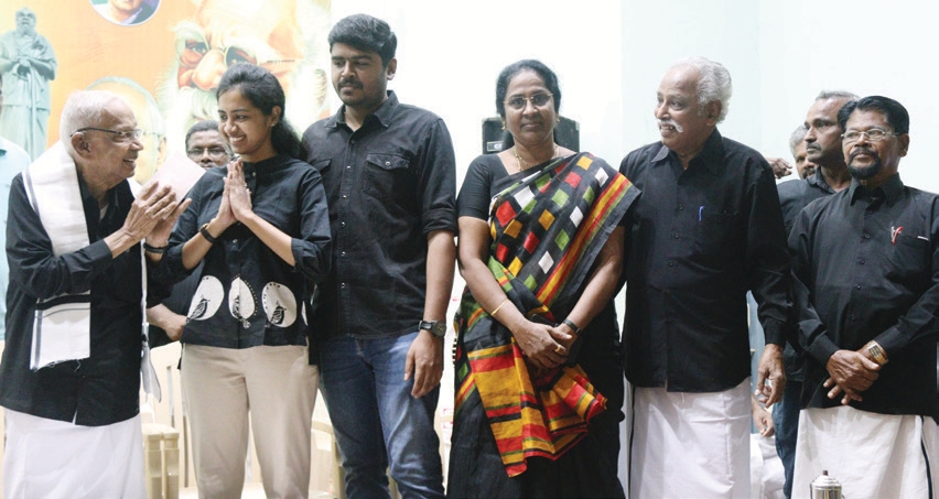 தமிழ்நாடு