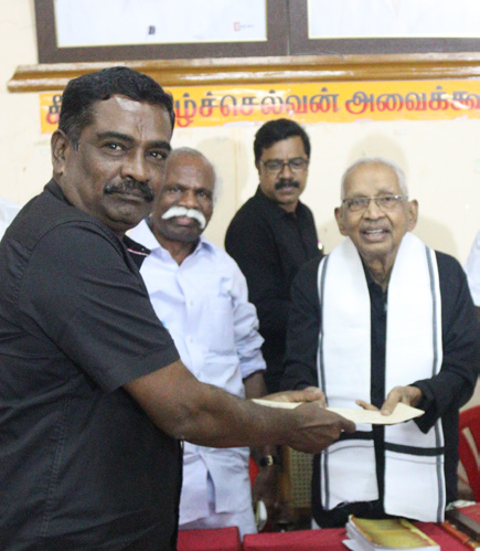 தமிழ்நாடு