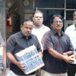 நன்கொடை