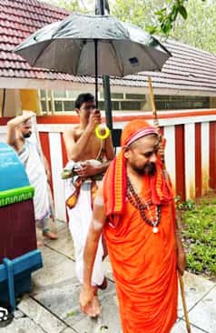 இந்தியா