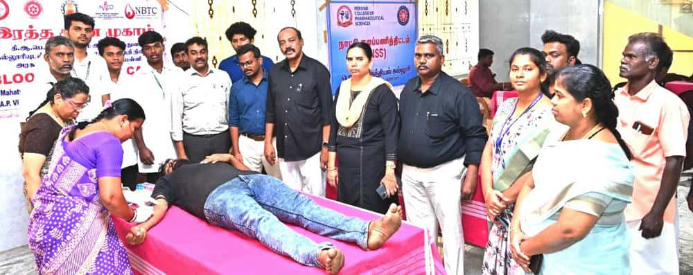 திராவிடர் கழகம்