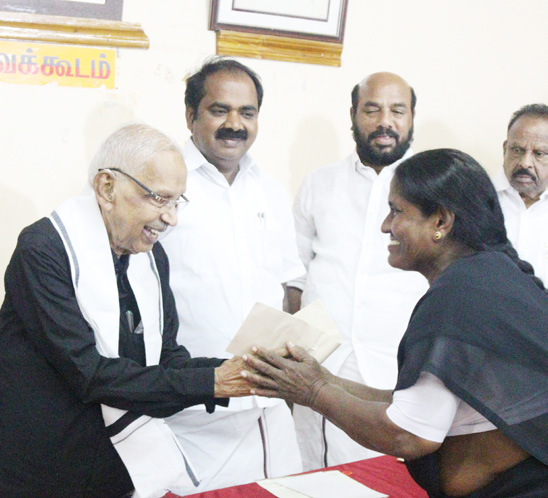 தமிழ்நாடு