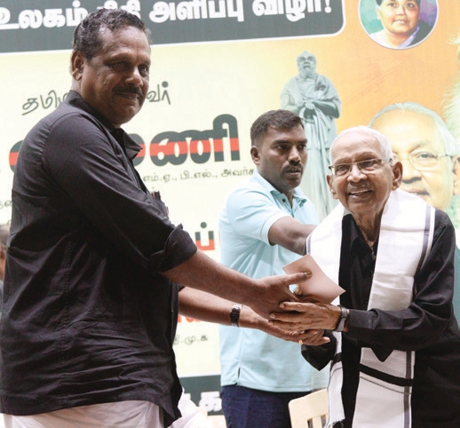 தமிழ்நாடு