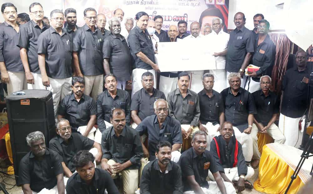 தமிழ்நாடு