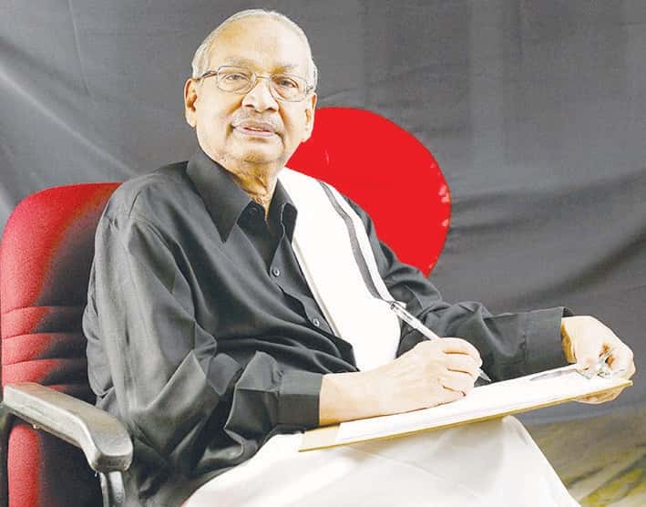 திராவிடர் கழகம்